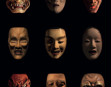Maschere del teatro Nō