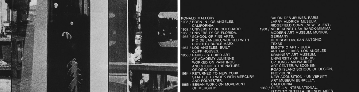 Roland Mallory/Chemical Realism (retro)